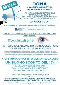#occhioalselfie: pubblica la foto di un tuo occhio e ricevi uno sconto del 10% sulla tua visita oculistica... in più aiuti chi ne ha bisogno!